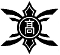 画像なし