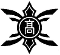画像なし